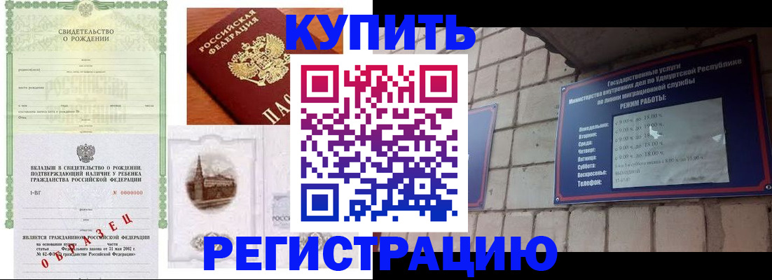 форма 3 в Карачаевске